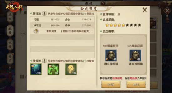 核酸检测APP下载安装