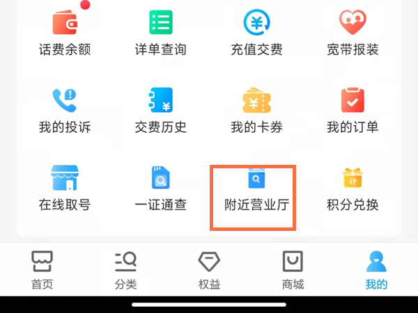 好色先生tv app