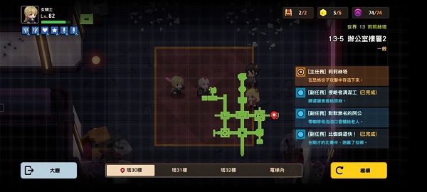 艾尔登法环所有圣印记位置介绍