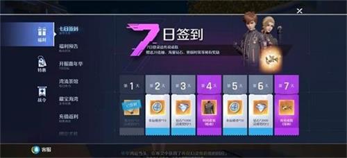 Yj99tv妖精app