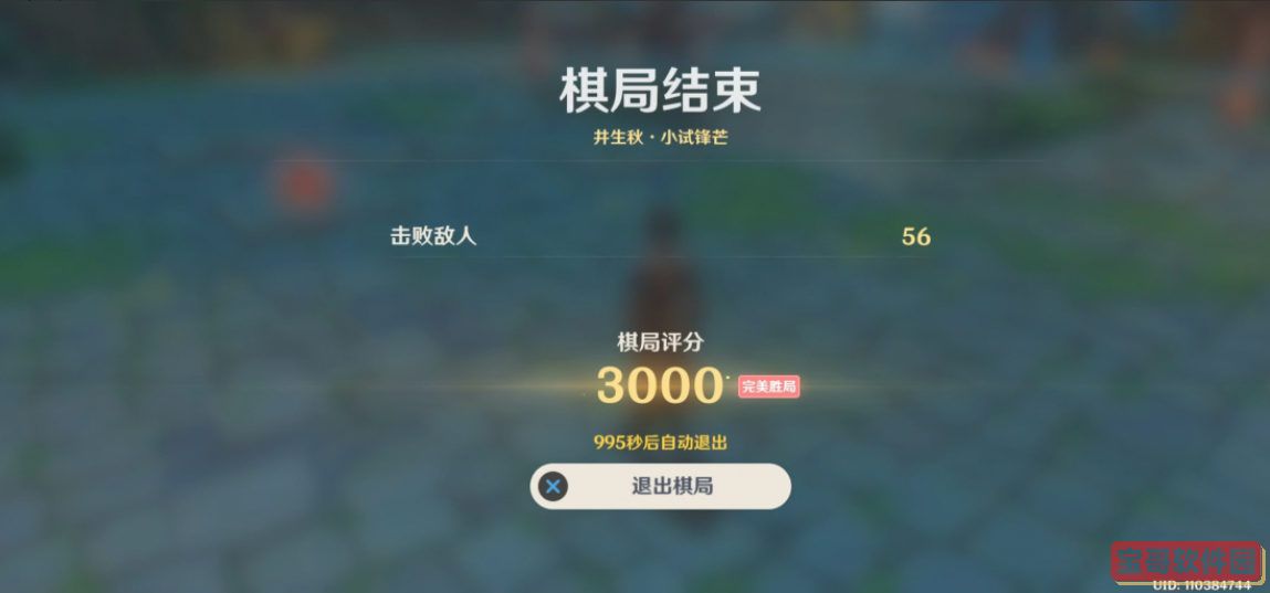 黑帮犯罪gco0.35版本中文版