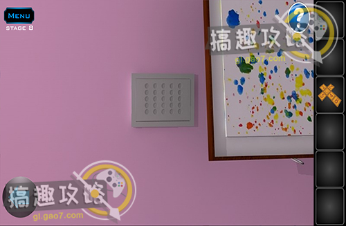 《原神》流明石原矿全部位置一览