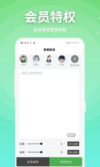 re05cc快猫视频app