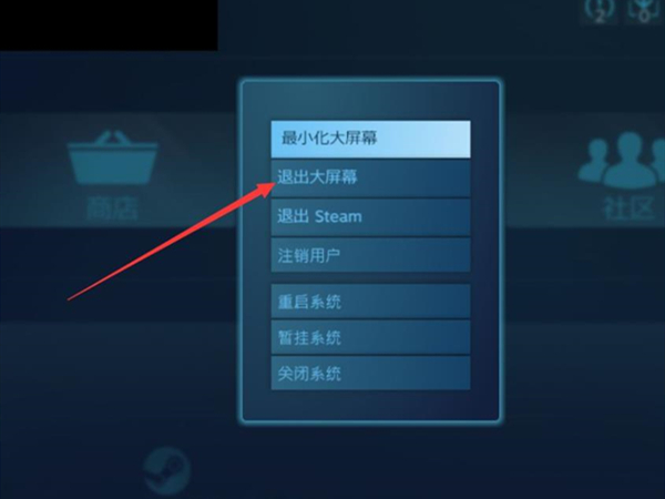 《龙之国物语》图书馆答题挑战答案大全