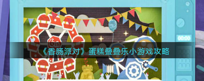 Yj99tv妖精app