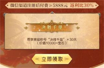 有购物平台声称出售盲盒并高价回收作为消费者最好 蚂蚁庄园3月13日答案最新