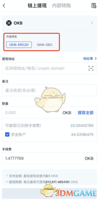 觅食世界