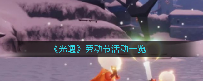 机甲恐龙对战