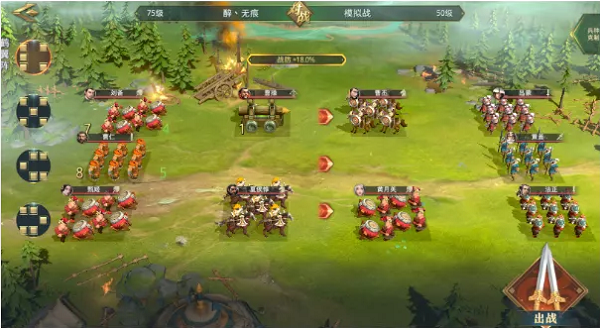 《随身仙府记》提高修为攻略