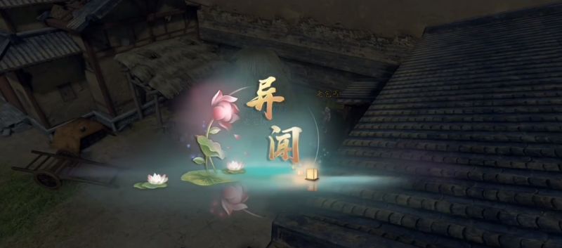 《洛克王国》红桃路易性格推荐