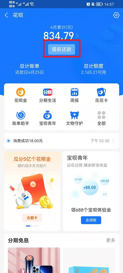 装可乐等饮料的塑料瓶，瓶盖里为啥都有个小胶垫
