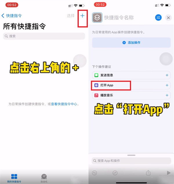 诺亚之心风暴特训怎么玩 诺亚之心风暴高难度特训攻略