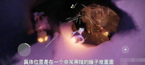 爱租机