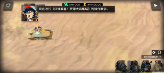 B多多app