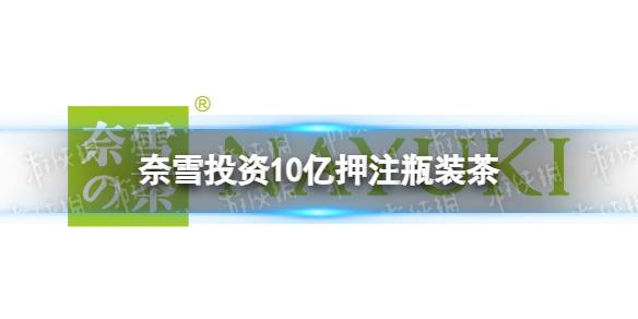 735.tv泡芙直播