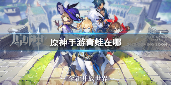 极乐世界app