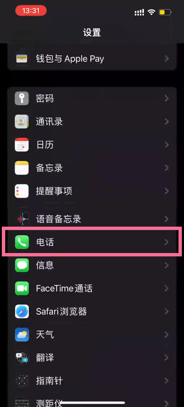 re05cc快猫视频app