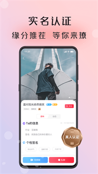 原神证誓之明瞳怎么样 原神证誓之明瞳适合谁