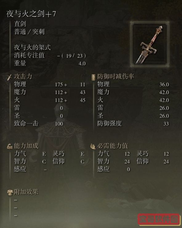 邦邦视频下载app