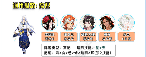 《支付宝》限时能量雨机会获得方法