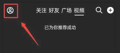荣耀60充电多久充满