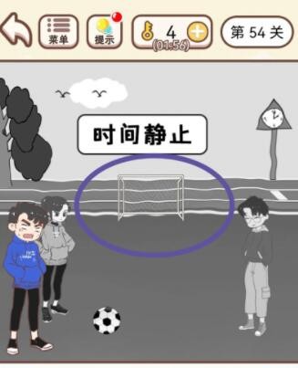 常德跑得快