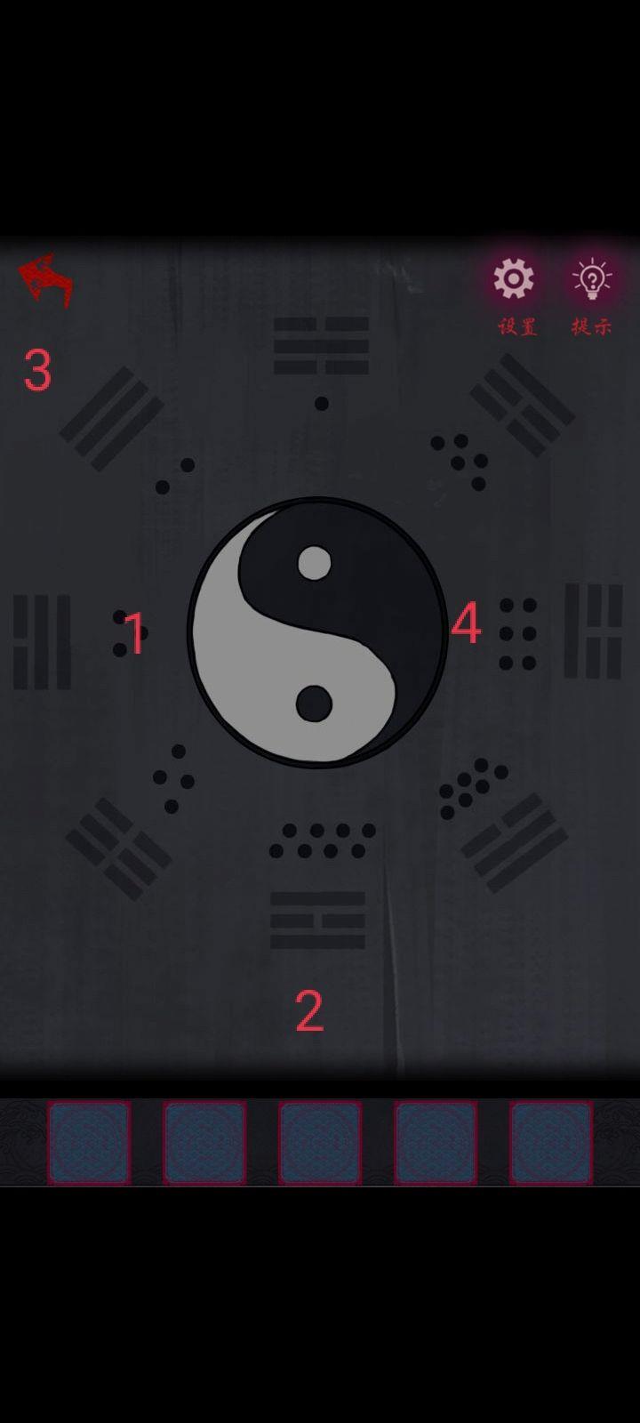 口袋妖怪究极绿宝石5.3二周目攻略 二周目图文通关流程一览