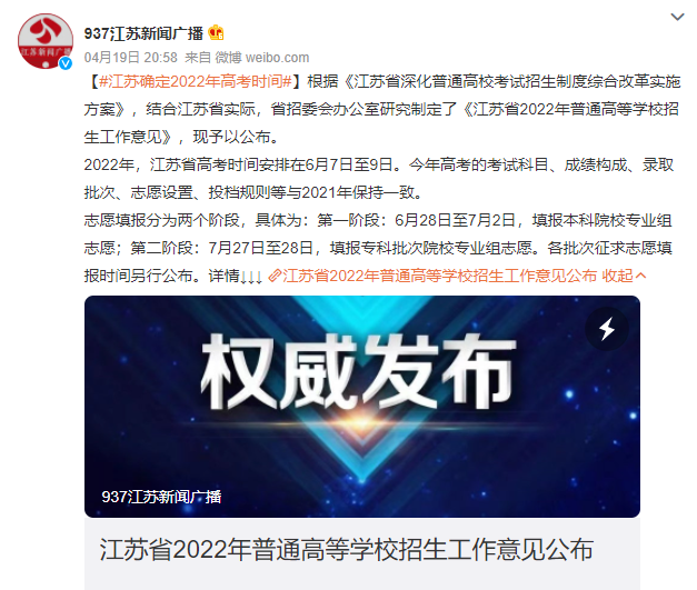 比特币最高价格是多少