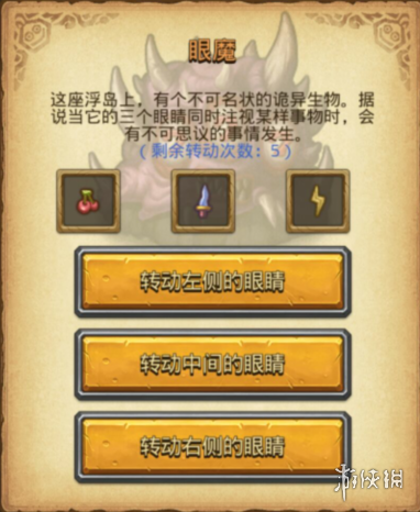 re05cc快猫视频app