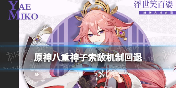 重返帝国怎么迁城