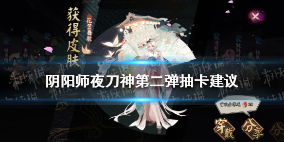 《重返帝国》兑换码礼包码2022大全最新