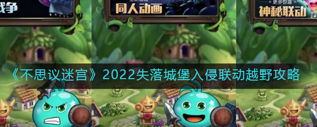 蜜桃传媒新春版