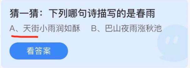 黄秋生事件是怎么回事(黄秋生事件经过)