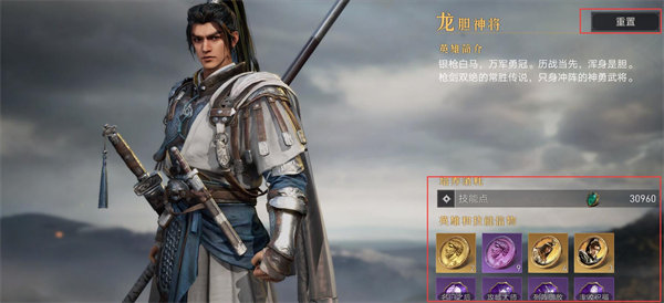 apple watch蓝色框怎么去掉