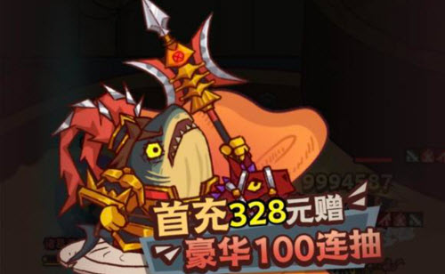 《艾尔登法环》骨灰泥人获得方法介绍