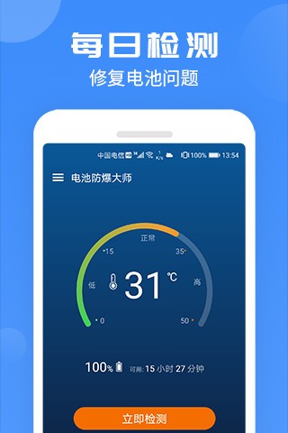 Yj99tv妖精app