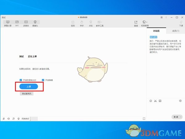 暗区突围硬核集结活动攻略
