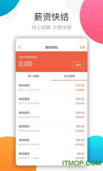 王者荣耀公孙离去掉所有服装不遮挡