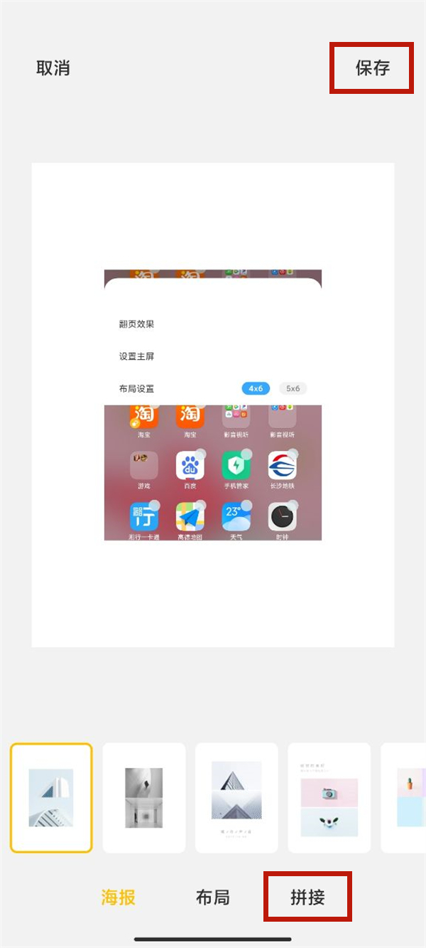 re05cc快猫视频app