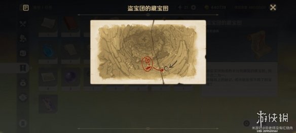 郭曦文演过什么电视(郭曦文真的是演员吗)