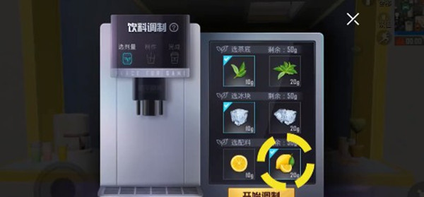 小米11无字模式怎么开