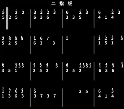弓箭世界