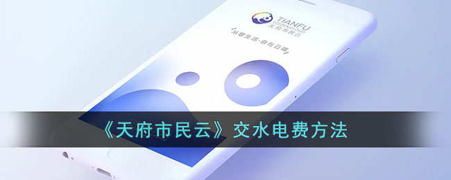腾讯会议投屏码在哪里找