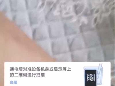 《斗罗大陆：武魂觉醒》定海明珠搭配推荐