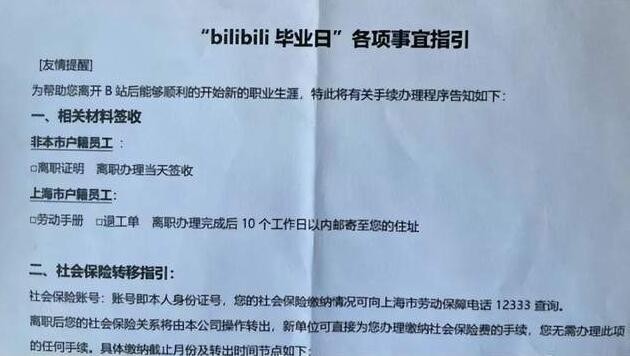 re05cc快猫视频app