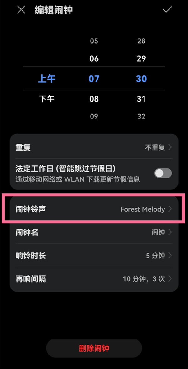 庆余年游侠开服大礼包怎么领取 庆余年游侠开服礼包分享