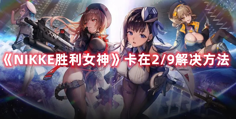 《玄中记》慧根作用介绍