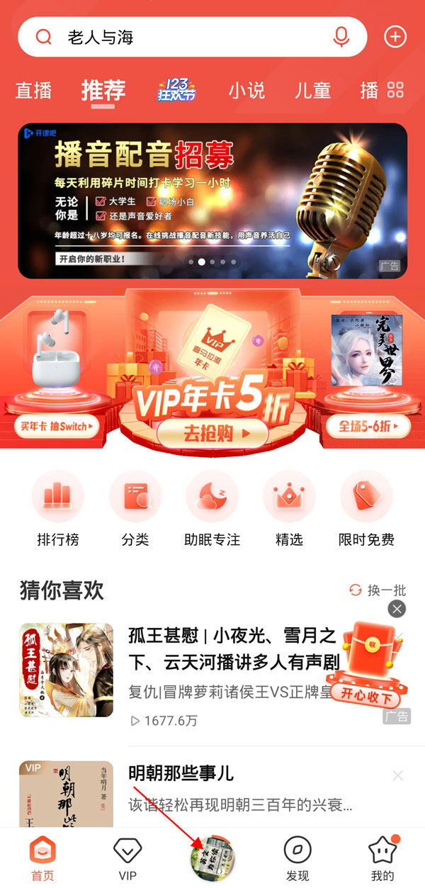 gn show show way是什么梗
