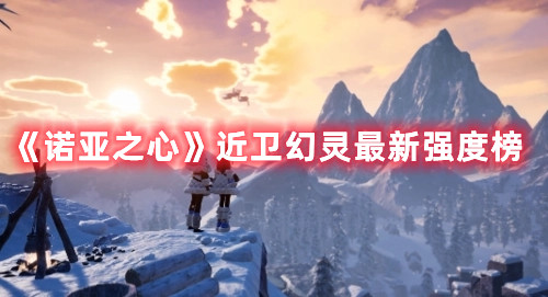 脑洞消消消第9关攻略