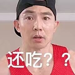 《勇士与旅途》S卡交换币使用攻略